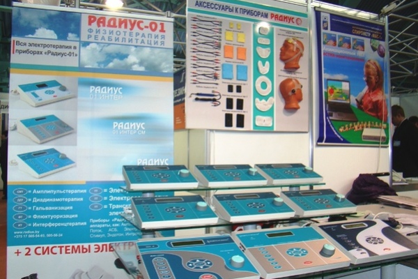 Our company